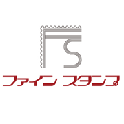 ファインスタンプ