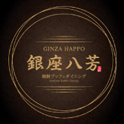 GINZA HAPPO